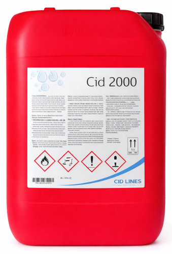 Cid 2000 Cid Lines dezynfekcja, sanityzacja wody pitnej